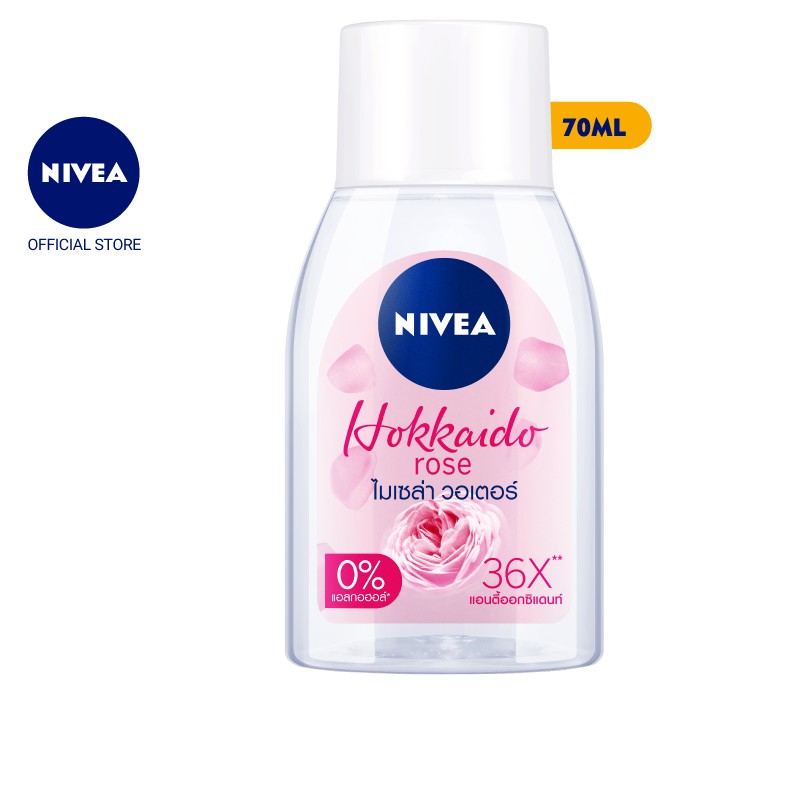 Nước tẩy trang hoa hồng Nivea